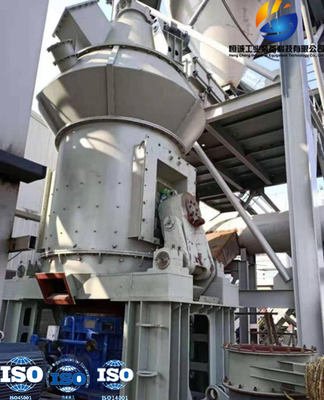 High Performance HVM1250 Vertical Coal Mill Untuk Kapasitas 10 - 15t/H
